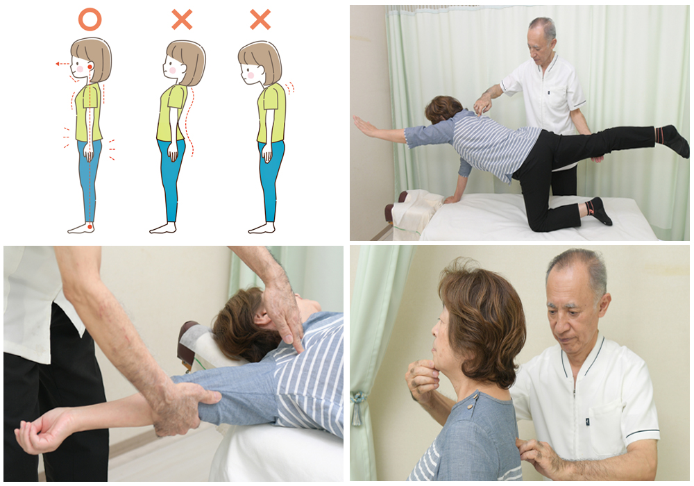 ねこ背、巻き肩、反り腰に特化したパーソナルトレーニング